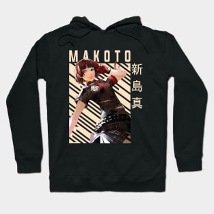 Makoto Niijima - Persona 5 Hoodie